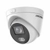 Hikvision DS-2CD2347G2-LU