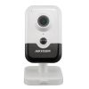 Hikvision DS-2CD2423G0-IW